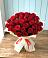 Букет 29 Красных роз в Лучегорске