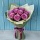 Букет Розы Фёрст Леди в Лучегорске