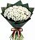 Букет цветов из: Хризантемы в Лучегорске