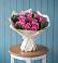 Букет цветов из: Розы в Лучегорске